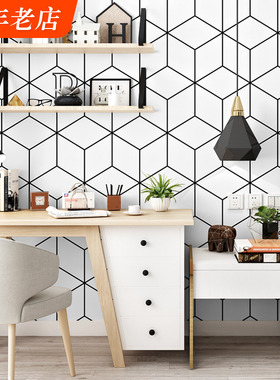 北欧风格壁纸电视背景黑白格子几何图形图案卧室客厅现代简约墙纸
