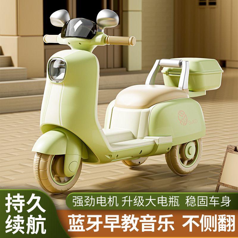 儿童电动摩托车 1-5岁男女小孩玩具车可坐人双驱电动遥控玩具车