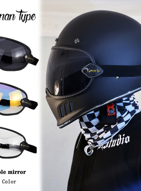 复古摩托车适用于全盔大面风镜半盔风镜机车护目镜3/4泡泡镜四季