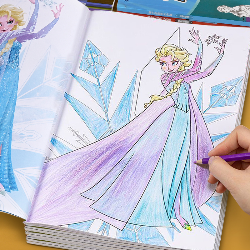 冰雪奇缘画画本爱莎公主绘画本儿童女孩苏菲亚填色艾莎涂色书玩具