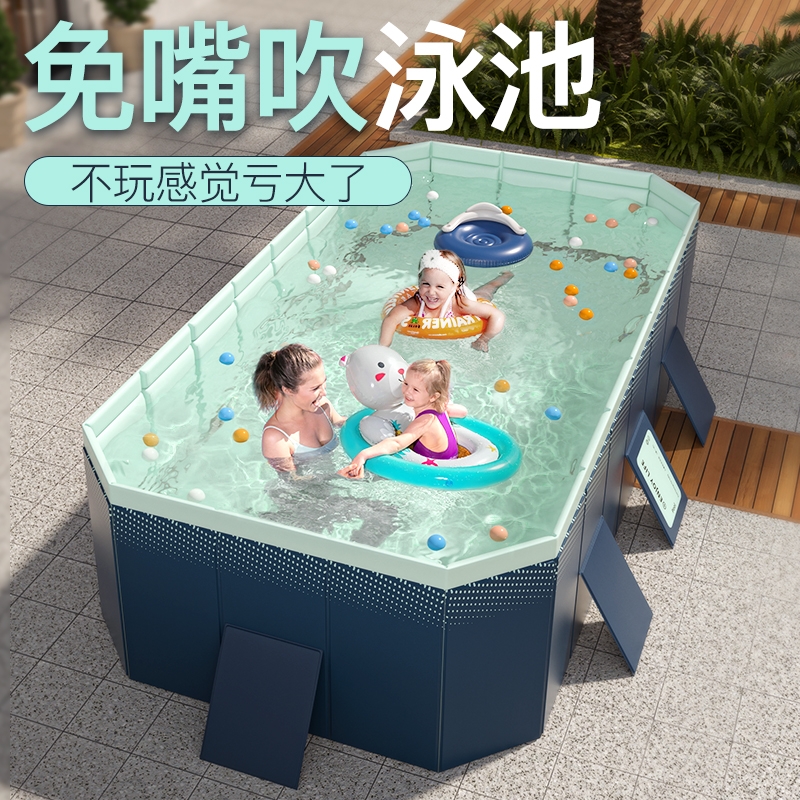 游泳池家用儿童加厚大型支架家庭户外免充气成人宝宝折叠戏水池