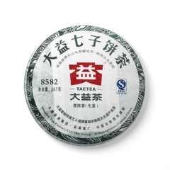 回收大益普洱茶2011年101 8582青饼生茶 云南勐海茶厂七子饼茶