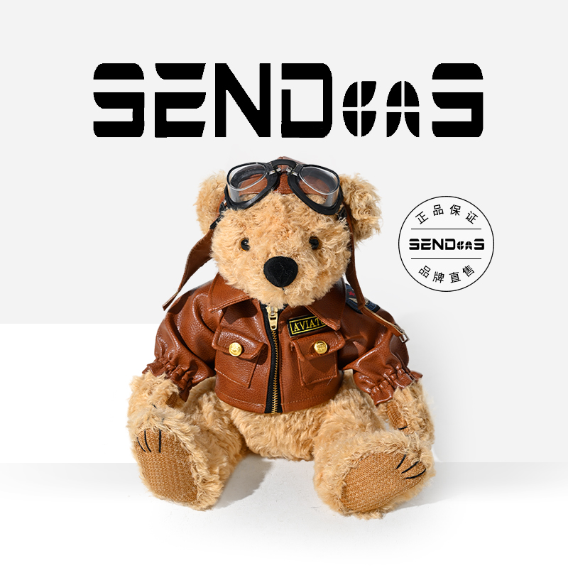英国SENDENS泰迪熊飞行员小熊情人节公仔摩托车玩偶装饰礼物男生