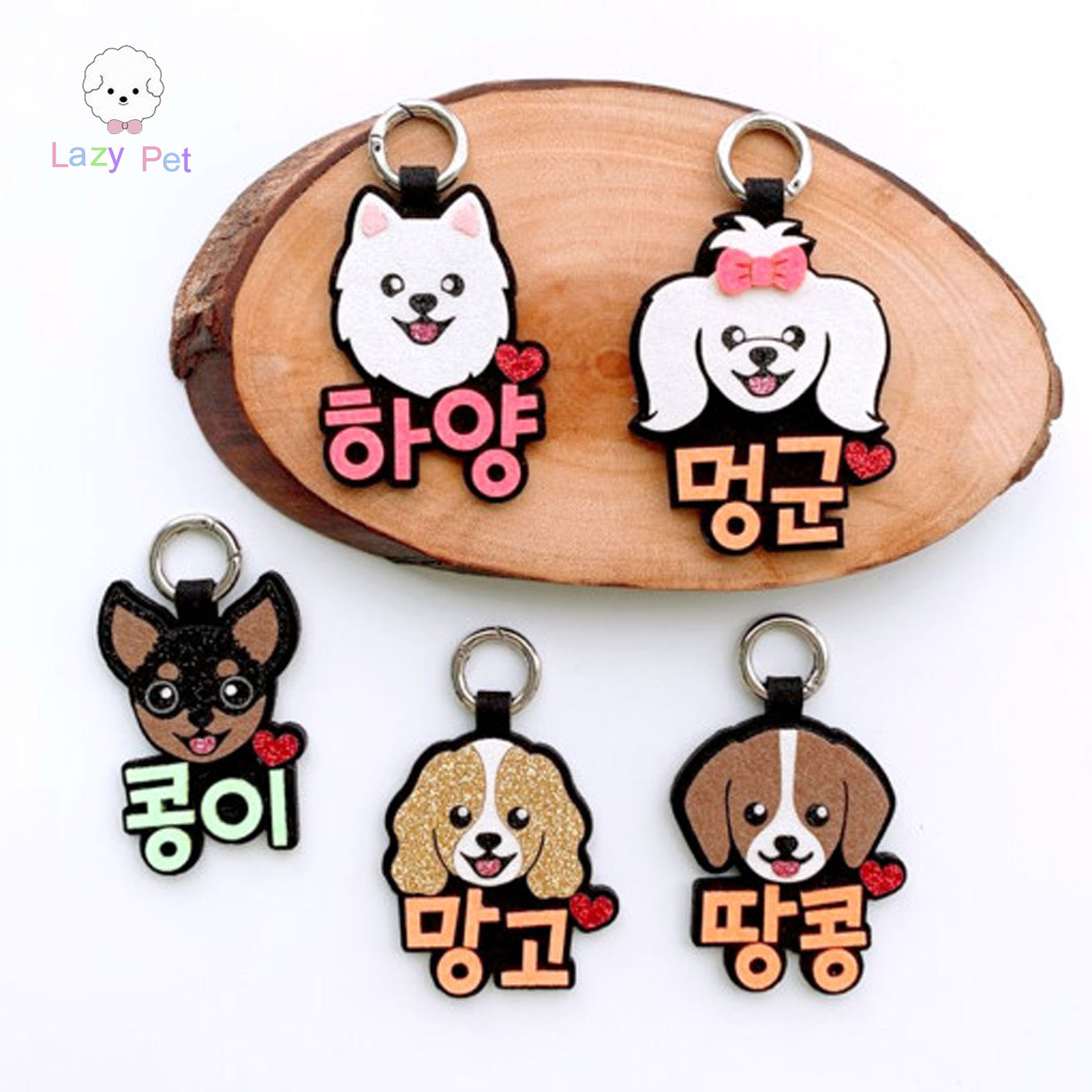 「Lazy Pet」韩国代购宠物名牌狗狗个性图案姓名定制款挂牌标签
