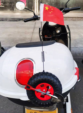电动车后备箱创意个性迷你小备胎汽车摩托车小轮胎装饰车贴纸改装