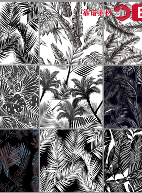 热带夏季黑白植物树叶子背景墙纸地毯无缝印花图案矢量设计素材