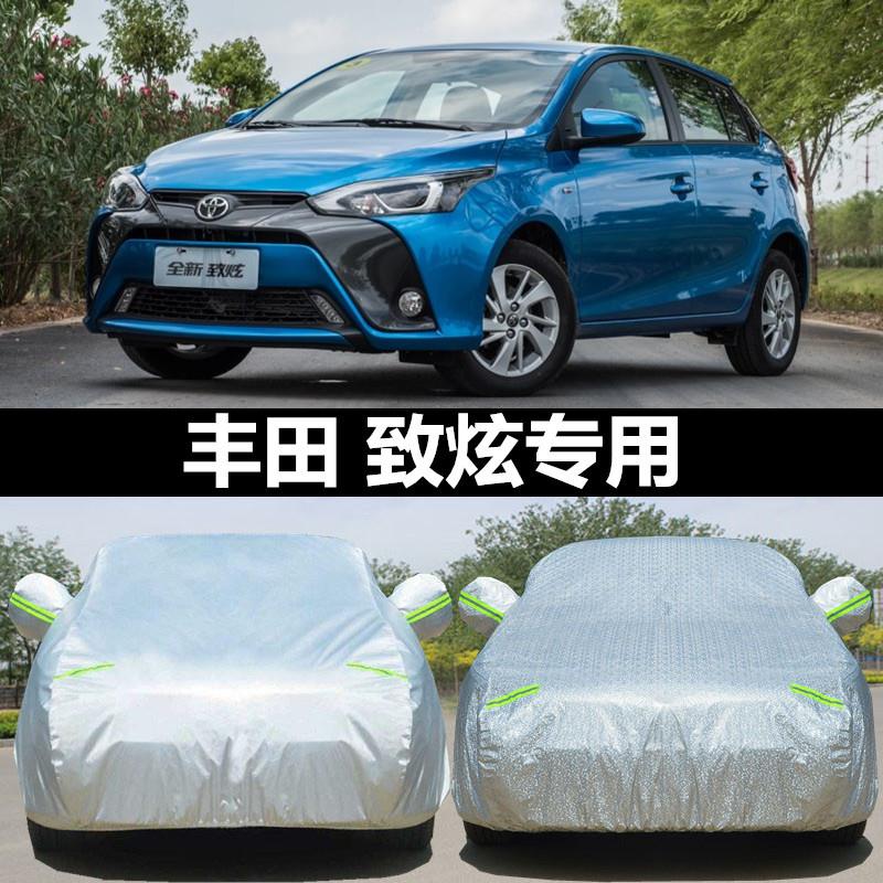 专用于2020新款Toyota致炫X车罩车罩防晒防雨隔热厚通用汽车套遮