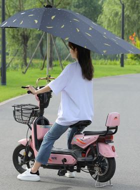 骑手专用雨伞电动车新款可拆踏板摩托车太阳伞防晒电瓶车遮阳伞电