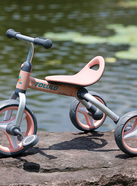 Tolulo儿童三轮车铝合金脚踏轻便可折叠平衡车幼儿宝宝脚蹬自行车