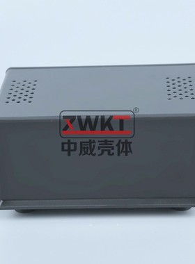 70*150*(100-208)金属铁皮机箱 塑料面板控制盒 电子仪表外壳