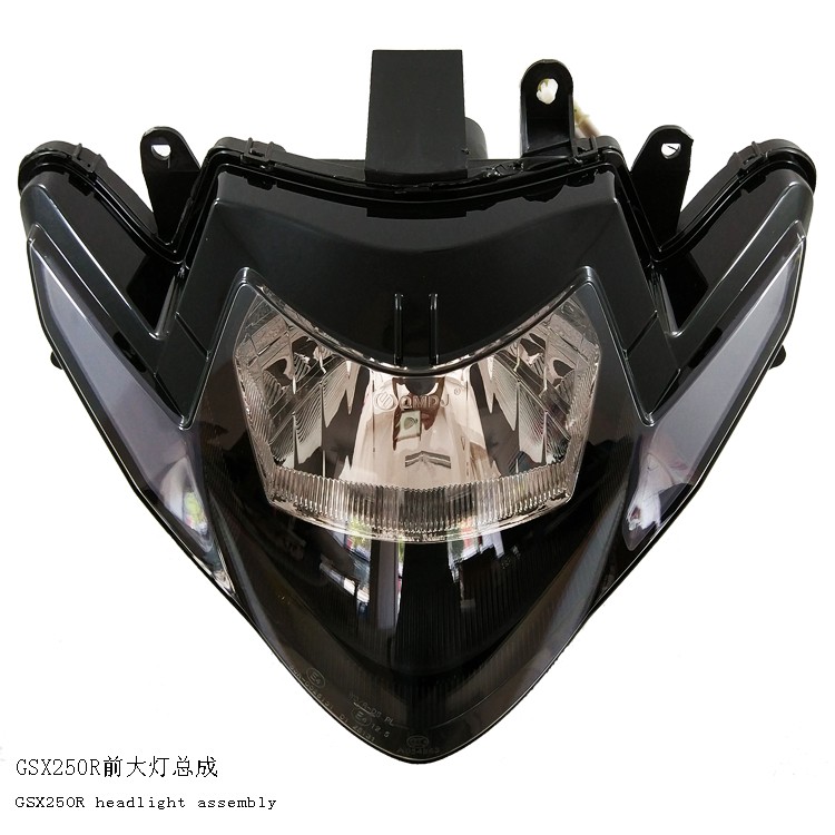 GSX250R大灯总成摩托车前大灯前照灯泡原厂大灯总成前大灯防尘罩