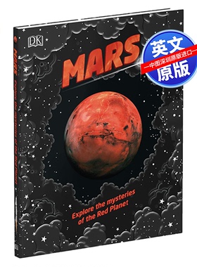 英文原版 DK Mars 火星 DK儿童天文学知识英语科普百科读物 精装 7-12岁 红色星球太空指南参考书