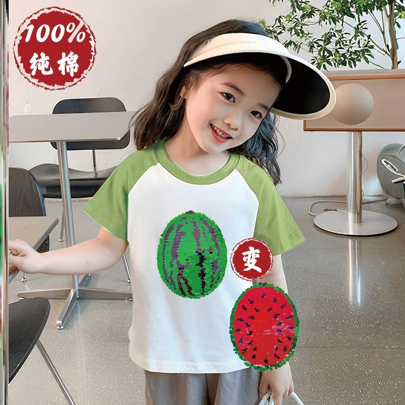 儿童亮片可变图案衣服西瓜草莓拼接短袖纯棉t恤中小童上衣打底衫