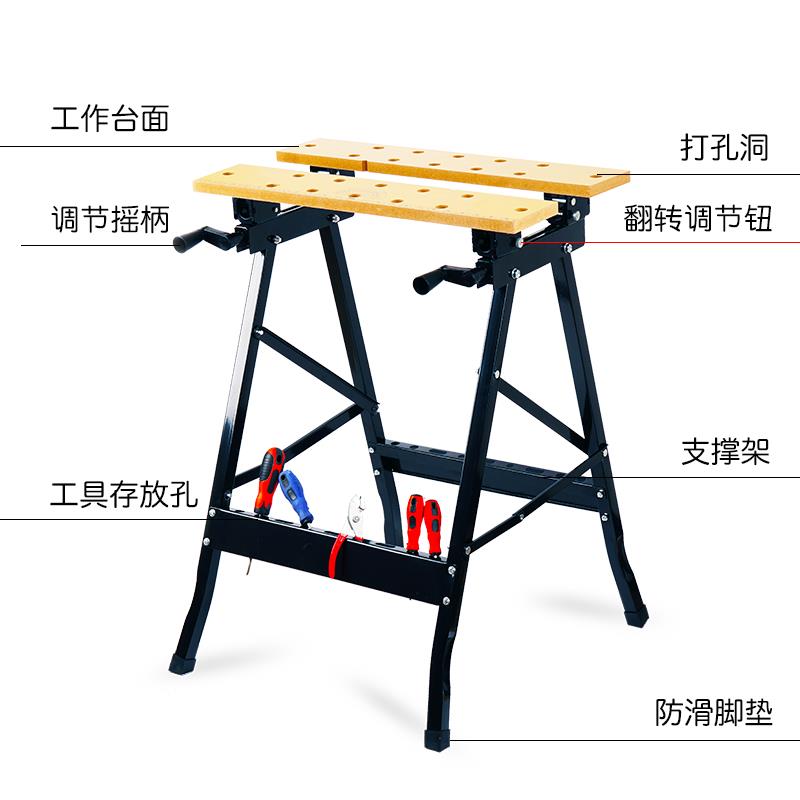 木工倒装装修桌子木工折叠木工锯台工作台工具锯台便携式多功能