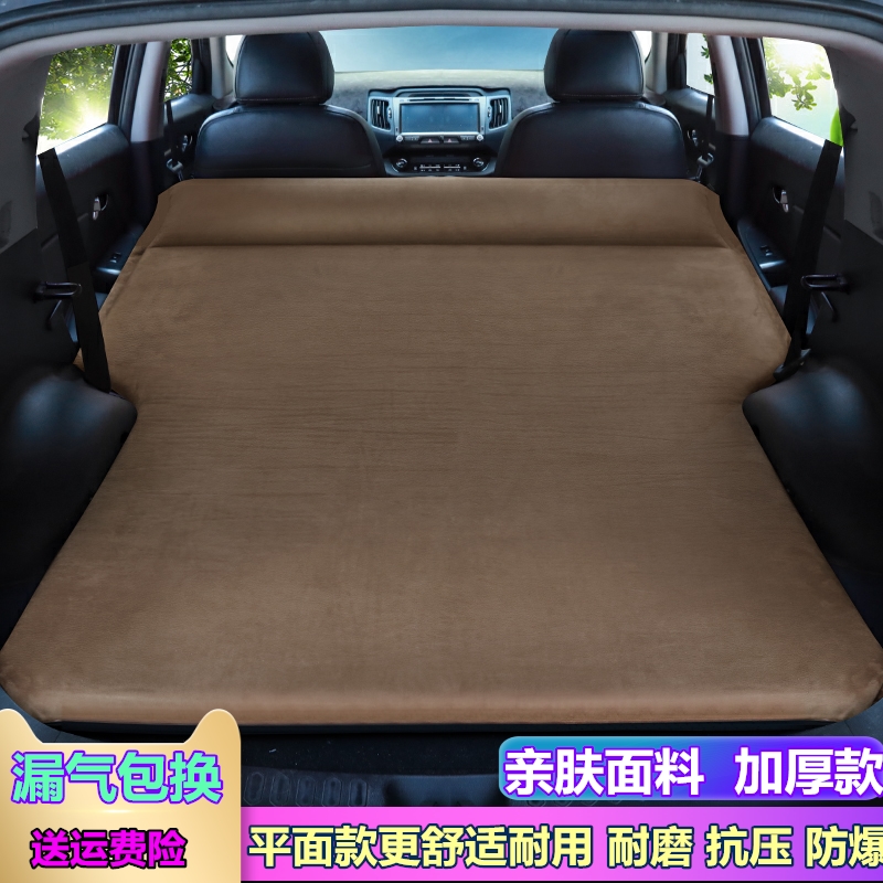 车载折叠床非充气旅行床定制车改床车内睡觉神器后排后备SUV睡垫
