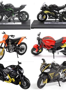 新款玩具摩托车迷你合金仿真雅马哈川崎H2R机车模型摆件手办收藏