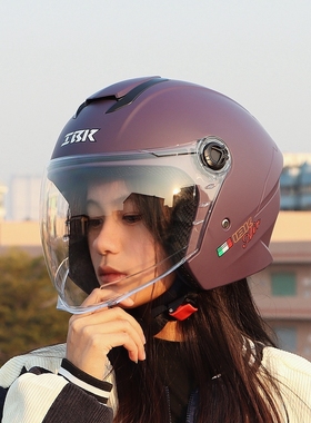 3C认证摩托车半盔夏季轻便电动车安全头盔四季通用四分之三盔男女