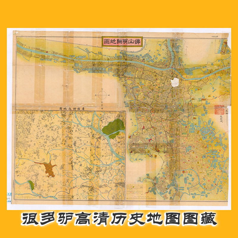 1800佛山明細地圖-10348 x 7916 广东广州历史老地图