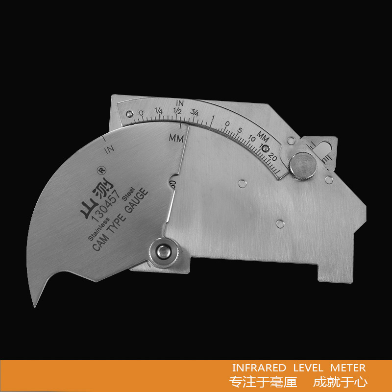 新多功能凸轮式焊缝检验尺焊接高度测量不锈钢角度焊缝规 MG8厂