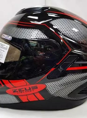 台湾瑞狮ZEUS碳纤维全盔双镜片摩托车赛车头盔四季男女半包盔