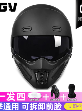 蝎子3C国家认证摩托车头盔男女性夏季复古全盔机车半盔防晒安全帽
