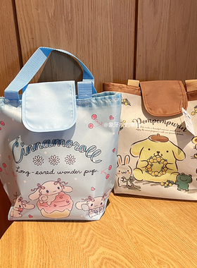 可爱卡通小饭盒袋小拎袋便当包可折叠便携防水环保小拎包手提小包
