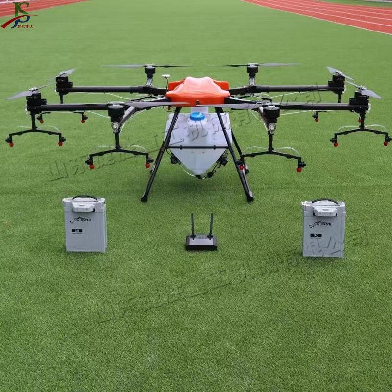 农业载重无人机 10公斤农药喷洒植保飞机 多旋翼施肥喷雾打药机