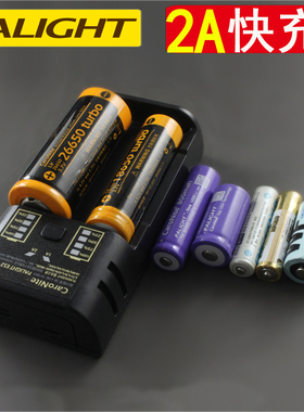 霸光26650锂电池18650充电器3.7V多功能显电USB双槽智能快速座充