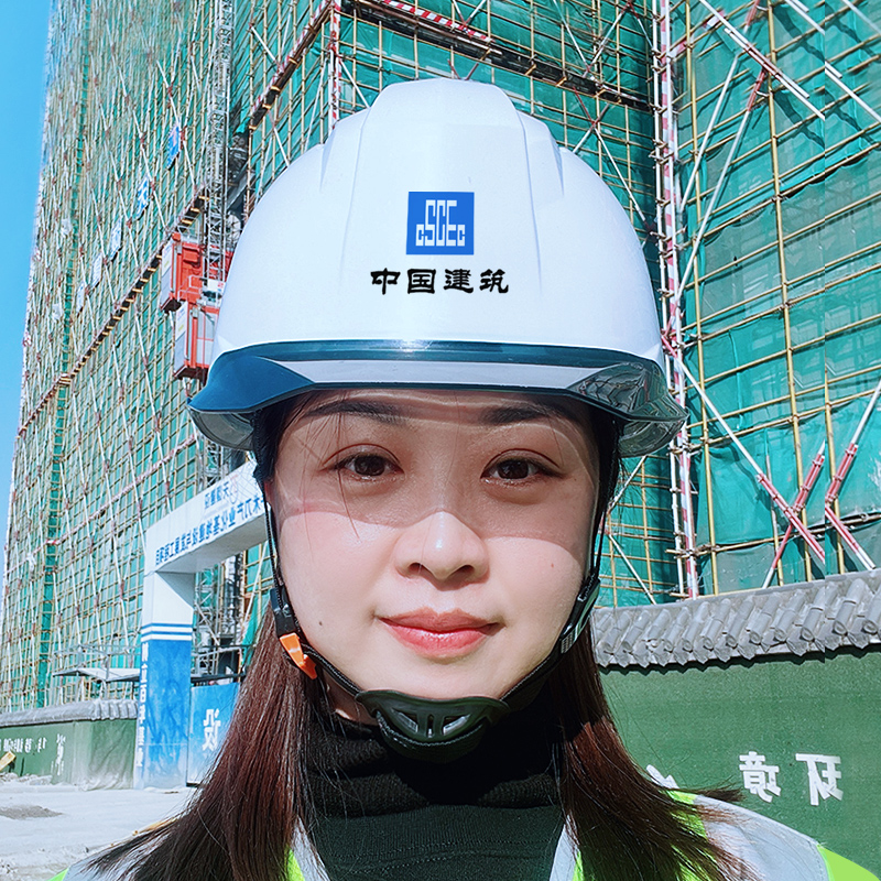 中国建筑安全帽工地高级高端工程头盔国标白色工作帽领导定制logo