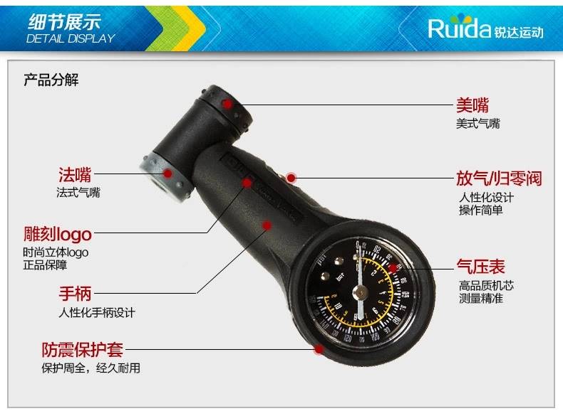 台湾GIYO胎压表自行车轮胎量压表公路车胎压计山地车气压表GG-05
