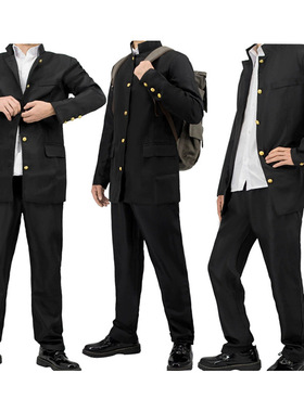 日本DK男子cos学生制服cosplay动漫服装中山装高中校服中性女装。