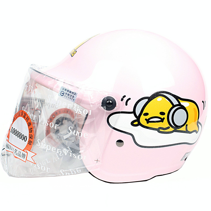 台湾EVO蛋黄哥3粉色电动摩托车儿童头盔男女小孩安全帽保暖冬季