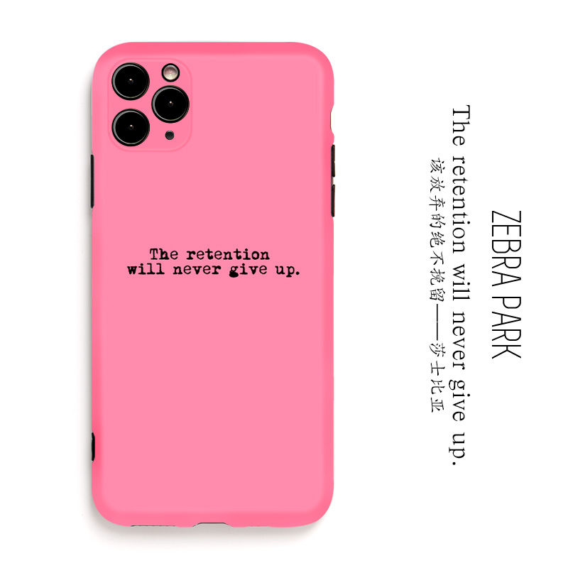 波普艺术莎士比亚名言创意粉色小众设计感iphone适用14pro华为小米vivo芭比粉苹果14手机壳洋气