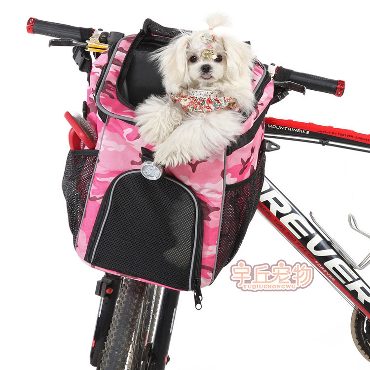 自行车带狗狗神器电动车摩托车骑行坐车装狗狗的外出包泰迪比熊