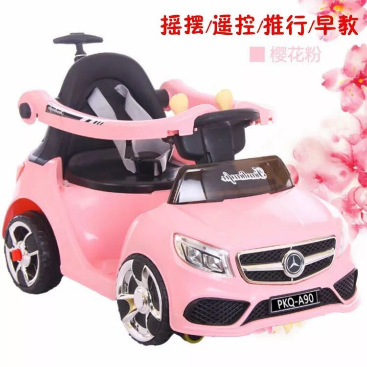 婴幼儿童电动汽车可坐遥控四轮2宝宝1-3岁电动手推车男女小孩玩具