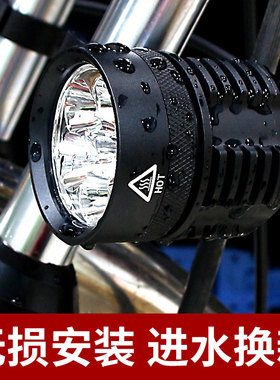 摩托车射灯辅助灯超亮适用于宝马雅马哈LED射灯流氓灯铺路灯爆闪