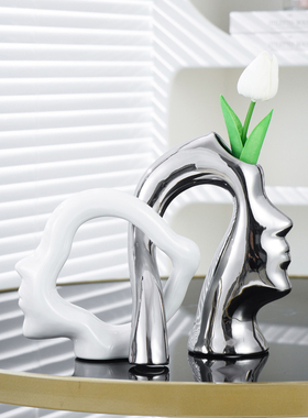 现代轻奢创意抽象人物情投意合花瓶摆件简约个性INS客厅酒柜饰品