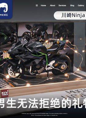 川崎H2r摩托车模型玩具仿真合金机车男孩七夕情人节礼物手办摆件