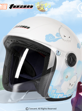电动车头盔三C认证四季通用动漫复古3C摩托车电瓶车骑行安全半盔