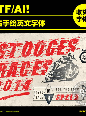 美式复古手绘大写英文字体包摩托车海报徽标游戏图形PS设计素材ai