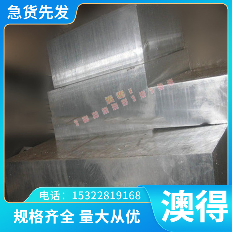 铝板1060铝皮保温管道外壳国标铝皮卷0.2mm-1mm厚铝皮铝卷铝合金