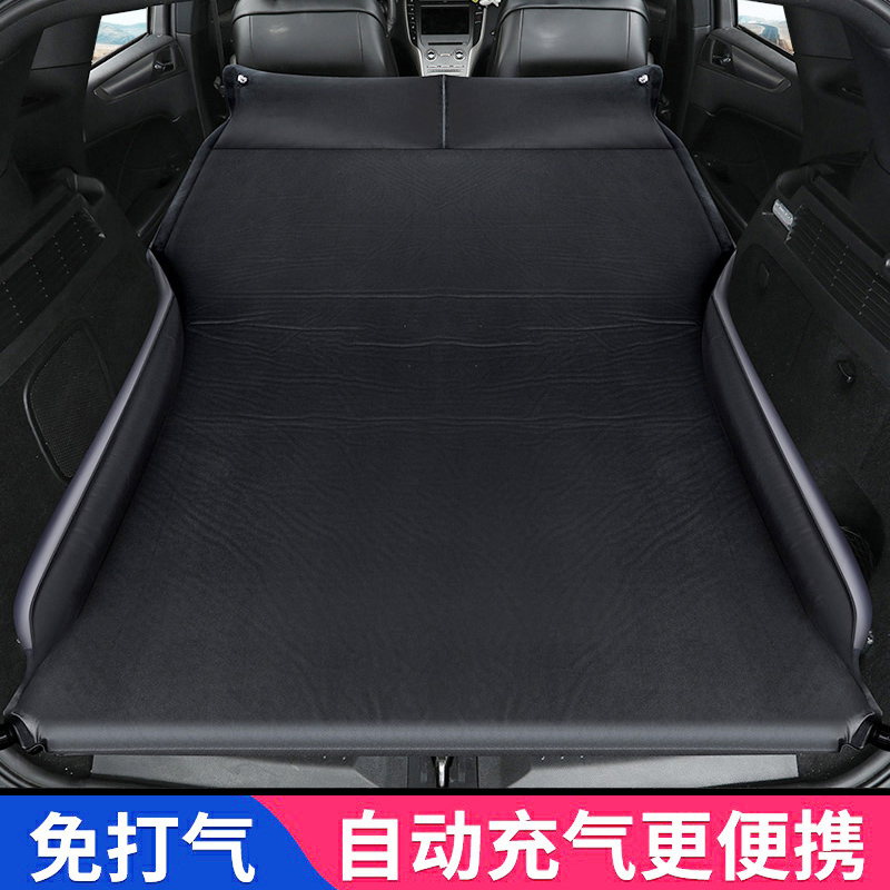 长安CS15 35 55 75 95 UNI-TSUV专用汽车载充气床垫后备箱旅行床
