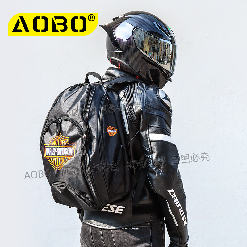 哈雷背包摩托车骑行包旅游运动休闲双肩背包骑士装备赛车包头盔包