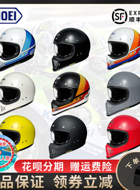 日本SHOEI EX ZERO复古全盔男女越野摩托车电动车成人骑行头盔