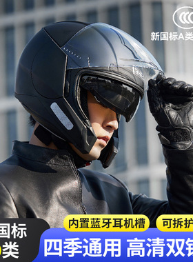 摩托车头盔3/4半盔机车男女通用骑安全帽可拆卸内衬双镜片耳机