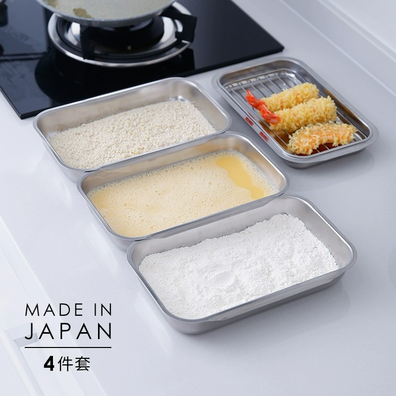 日本进口吉川金属不锈钢托盘厨房料理备菜盘沥油网盘长方形盘子