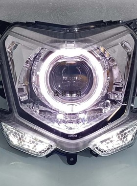 热销雅马哈尚领大灯总成改装Q5双光透镜摩托车氙气灯天使眼恶魔眼