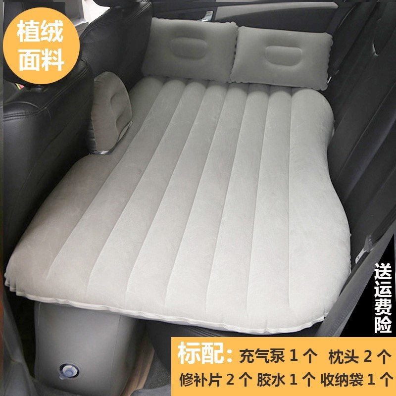 车载后座睡觉后排折叠床床垫SUV充气床车中气垫轿车旅行床汽车床