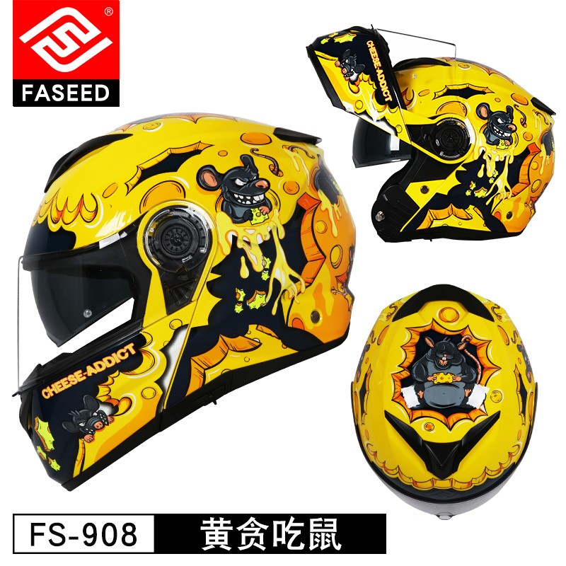 新FASEED摩托车揭面盔男机车3C认证头盔女双镜片防雾夏揭面头盔90