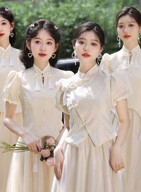 中式伴娘服女2024新款夏季姐妹团成人礼礼服高级感平时可穿伴娘裙